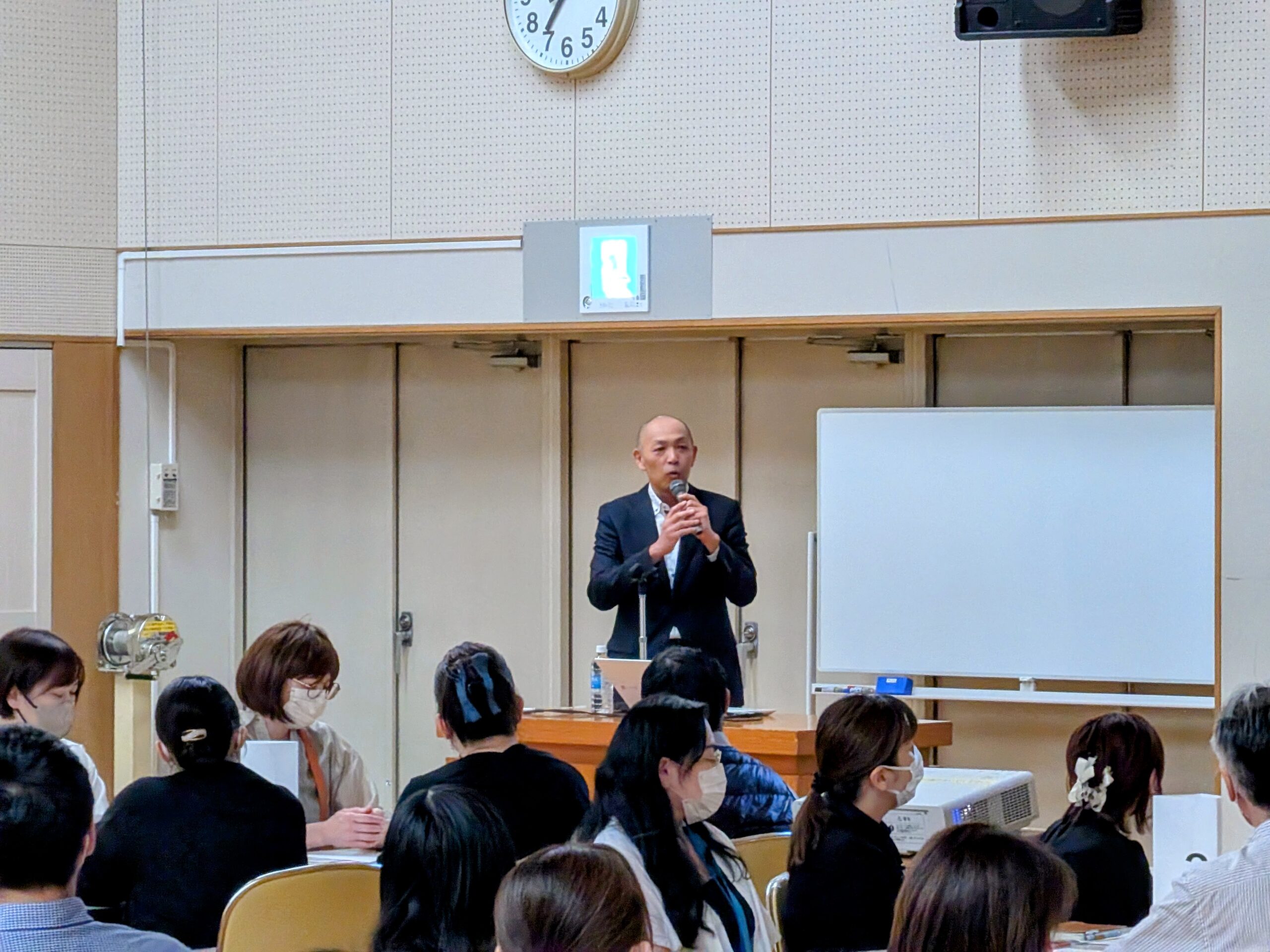 開催報告